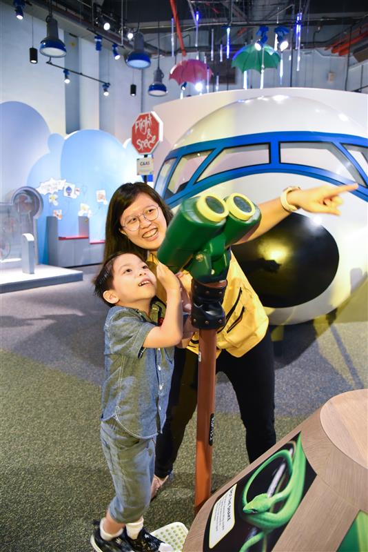 Science Centre Singapore